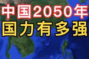 赫罗纳主帅：巴萨的逼抢没那么有效，不知道我们是否能赢西甲冠军